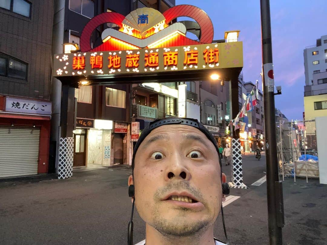 野村浩二さんのインスタグラム写真 - (野村浩二Instagram)「巣鴨までランニング。 ゲロ出そうなほど、疲れた…。  #江戸むらさき野村  #野村浩二  #ランニング  #巣鴨」6月9日 19時49分 - nomura_kouji