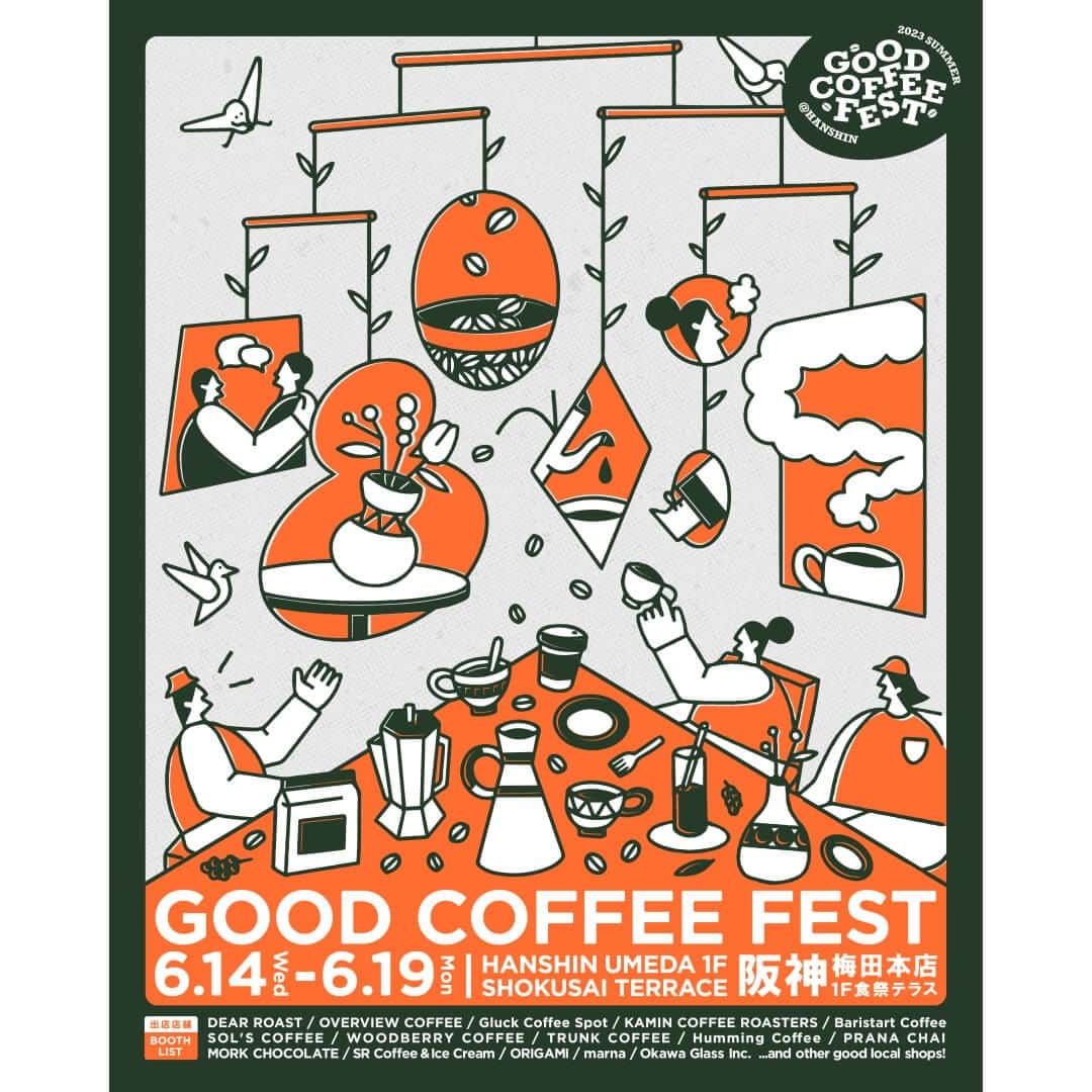 マーナ（おさかなスポンジ、立つしゃもじ、落としブタ）さんのインスタグラム写真 - (マーナ（おさかなスポンジ、立つしゃもじ、落としブタ）Instagram)「【関西のみなさまへイベント出展のご案内】 阪神梅田本店で開催のコーヒーイベント「GOOD COFFEE FEST」にマーナが出展いたします。  全国各地の個性豊かなコーヒーショップが集結し、コーヒー好きの方にはとっても楽しいイベントです。  おうちでのコーヒータイムがもっと豊かになるアイテムとして、マーナからは「Ready to ドリッパー」「cocuri Everywhereマグ」が登場します。  @goodcoffeeme @hanshin_1ffoodevent  場所：阪神梅田本店 １階 食祭テラス 日時：6月14日(水)～19日(月) 10:00～20:00 住所：530-8224 大阪市北区梅田1-13-13  6月16日(金)には、「Ready to ドリッパー」を使った体験型ワークショップ「marnaで始めるコーヒーライフ」を予定しています。ドリップビギナーの方から新しい器具好きの方まで、お気軽にご参加ください。詳細はストーリーズのリンクから、ご予約受け付け中です。既にお申込満員の枠もありますので、参加をご希望の方はお早めに。  ▼その他の投稿もお楽しみください。 @marna_inc  ------------ Design for smile 暮らしを、いいほうへ。 marna｜マーナ  【オンラインショップ】 https://marna.jp/  【特集｜コラム】 https://marna.jp/features/ ------------  ✂︎ --------- tag -------- ✂︎ #marna #マーナ #マーナのある暮らし #丁寧な暮らし #阪神百貨店梅田本店 #食祭テラス #コーヒー好きと繋がりたい #コーヒーイベント #ハンドドリップ #タンブラー #Everywhereマグ  #readyto」6月9日 20時00分 - marna_inc