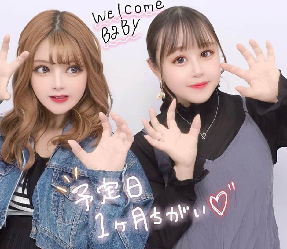 岩永由里奈のインスタグラム：「マイペース同士で予定日1ヶ月違い( ¯ᵕ¯ )♡ 予定日まであと3日やけど産まれる気配なし… このままやとbig babyやから帝王切開なるグレーゾーン言われた😱 運動頑張ります💪🔥」