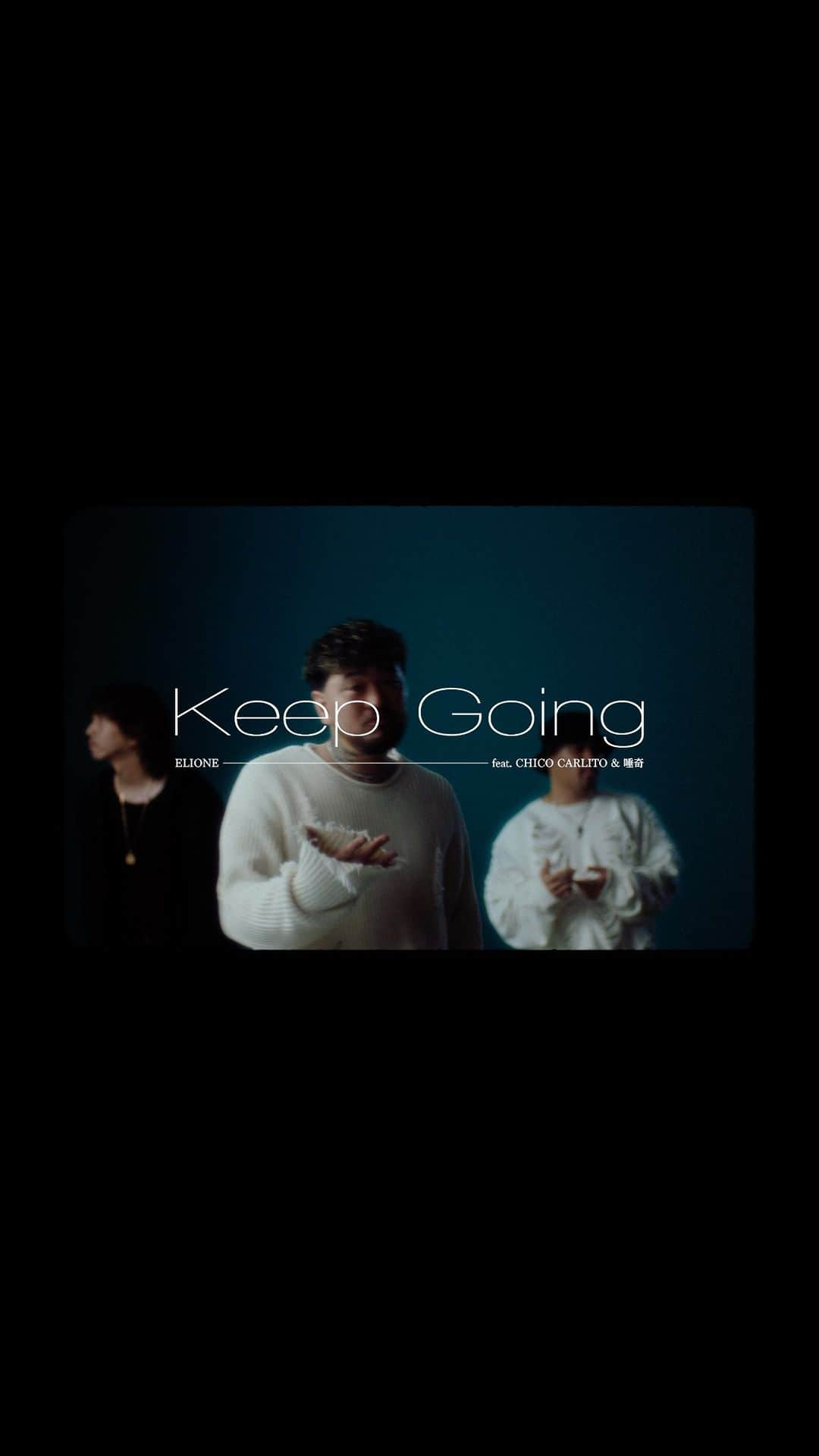 唾奇のインスタグラム：「【Music Video】ELIONE - Keep Going  feat. CHICO CARLITO & 唾奇  【Video Staff】 Director : YerD ⇄ Fumiya Arimitsu Assistant director : Tsuyoshi Hiraoka 2nd AD : Ryota Ideue Director of photography : Ryuto Iwabuchi 1st AC : Gaku Sato 2nd AC : Kota Noma Gaffer : Wataru Sugimura Lighting Assistants : Kofuku Tezuka, Daisuke Sakai, Yukari Saito Stylist (ELIONE) : Yuji Yasumoto Stylist (CHICO CARLITO) : Haruhi Hirakawa Hair & Make Up (CHICO CARLITO) : Misao Touyama Driver : Asuka Goto, Kouji Kasuya Colorist : Oudai Kojima Online Editor : Tomoya Sugino (Drift) Line Producer : Naoki Kubota (THINGMEDIA) Production Manager : Kota Nakajima (THINGMEDIA) Production Asistant : Kano Iketani, Takaaki Katsumi, Yusei Sawada (THINGMEDIA) Producer : Hisato Yamada (BABEL LABEL)  #ELIONE #CHICOCARLITO #唾奇 #KeepGoing #SSE」