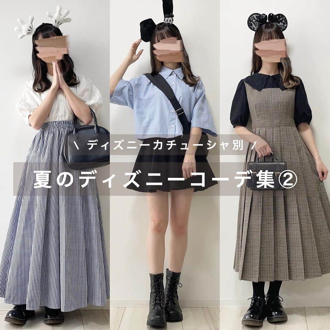 のインスタグラム：「今季初のディズニーコーデ②💫 . . . 昨日の続きー！！！ 18コーデの中でどれがすき🥺？ . 私は昨日の投稿のダッフィーコーデと 今日の投稿のオズワルドがすきかも🫶 . . . 明日から札幌で @amr__official_ の POPUPが始まります👏👏👏 . 詳細はブランドアカウント見てみて🥺 . 来週は仙台だから盛りだくさんだよ🫶🫶 . . . #デートコーデ #夏コーデ #夏服 #夏服コーデ  #ディズニー #ディズニーコーデ #ダッフィーコーデ  #ディズニーシー #disneysea #disney」