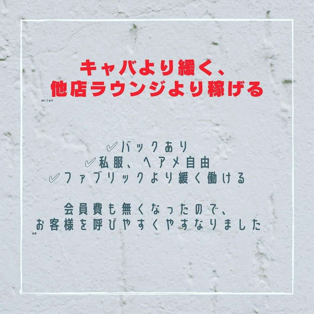 美女部屋さんのインスタグラム写真 - (美女部屋Instagram)「#水商売 #キャバクラ #キャバ #スカウト  @nommy_official  --------------------------- #nommy を付けていただいた フォロワー様の投稿を nommyの公式SNSでご紹介します！ ---------------------------  #六本木 #新宿 #歌舞伎 #キャバクラ #キャバ #キャバ嬢 #ラウンジ #ラウンジ嬢」6月9日 20時11分 - yuuki_s1