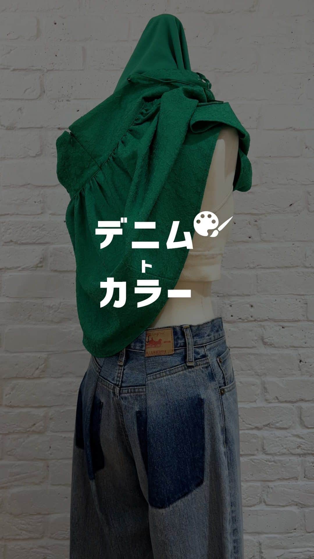 Ungridのインスタグラム