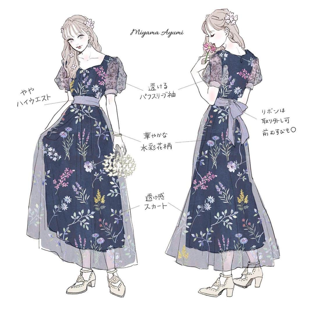 miya(ミヤマアユミ)のインスタグラム：「フェリシモ「魔法部」さんとのコラボワンピース、許可を頂けたのでデザイン画のラフを公開します🧚💐 1、2枚目は決定案です。  アイディア段階では、淡い色のカラバリや、襟元と袖のデザインが違う物もありました。  フェリシモさんと、より普段使いしやすさを考えて、最終的にネイビーのパフスリーブワンピースになりました👗  コラボワンピースご好評頂けて嬉しいです。もしかしたら第二弾も…🤫🧚  フェリシモ魔法部さん @mahoubu_official  https://www.felissimo.co.jp/mahoubu  #felissimo #花 #flower #flowers  #artwork #watercolor #水彩 #透明水彩 #art #illust #illustration #draw #illustrator #イラスト #イラストレーター #手描き #アナログ #アナログイラスト #ガールズイラスト #miyamaayumi #ファッション #fashion #ファッションイラスト #ワンピース #ワンピースコーデ #花柄 #花柄ワンピース #ファッションコーデ」