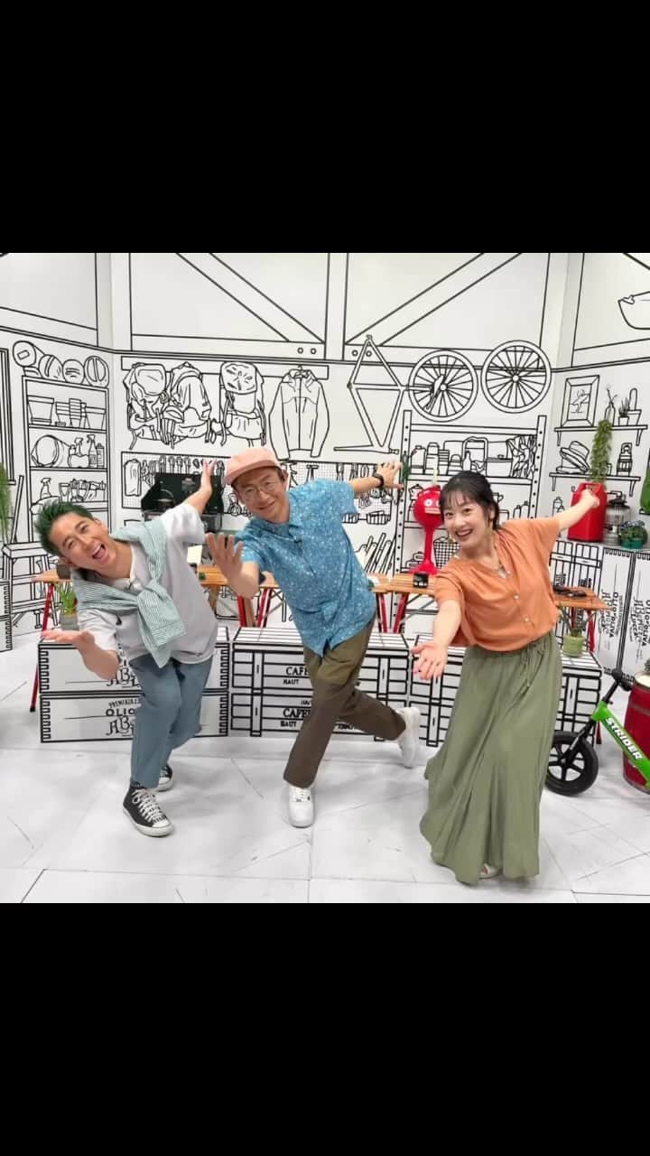 川島恵のインスタグラム：「6月3(土)の衣装です！詳細はどようだよ^_^公式Instagramで！10(土)も四国の旅🍜うどんが食べたくなるはず！おじさん旅、お楽しみに♪ ・ #つづくさんのどようだよ #どようだよ #衣装 #衣装協力 #番組衣装 #スタイリスト #ヘアメイク #コーディネート」