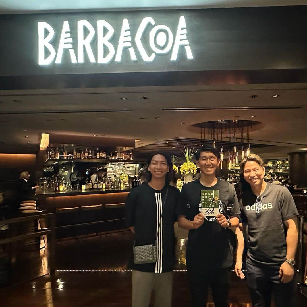 水本裕貴のインスタグラム：「_ もん会🍖 今回も楽しい食事会でした🤣 #BARBACOA #浅野拓磨 #川辺駿 #奇跡のゴールへの1638日 #絶賛発売中」