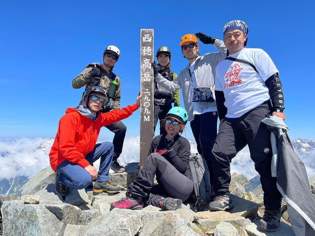 伊澤一葉のインスタグラム：「西穂高岳登山　最高だた」