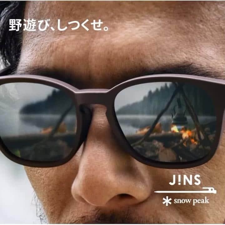 ZOEのインスタグラム：「野遊び、しつくせ。JINSxSnow Peak第2弾 6月15日発売 🏕️ あらゆる時間のなかで。 あらゆる景色のなかで。 いつも自分らしく、いつも心ゆくまで、アウトドアを楽しみつくすために。 JINSとSnow Peakがつくったサングラス。 さあ、すべての野遊びと。 “日本のアウトドアシーンにもっとサングラスを普及させたい”そんな想いのもと、アウトドアに最適な機能とデザインを追求したアイウエアを開発しました。 Snow Peakの人気アイテム"チタンマグ"を彷彿とする新作の JINS Switch Combination Titanium や、日中のキャンプはもちろん夜間の運転など時間帯に合わせて快適な視界を保つことができるJINS Switch Day & Nightなど、アウトドアを楽しみつくすのにぴったりな新作アイテムたちをご用意しております。 是非店頭や公式サイトでチェックしてみてくださいね！(ハイライトからもご確認いただけます。） #JINS #サングラス #snowpeak #スノーピーク #JINSSwitch」