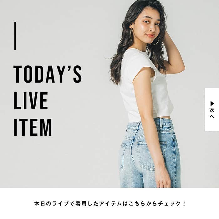 cocaのインスタグラム