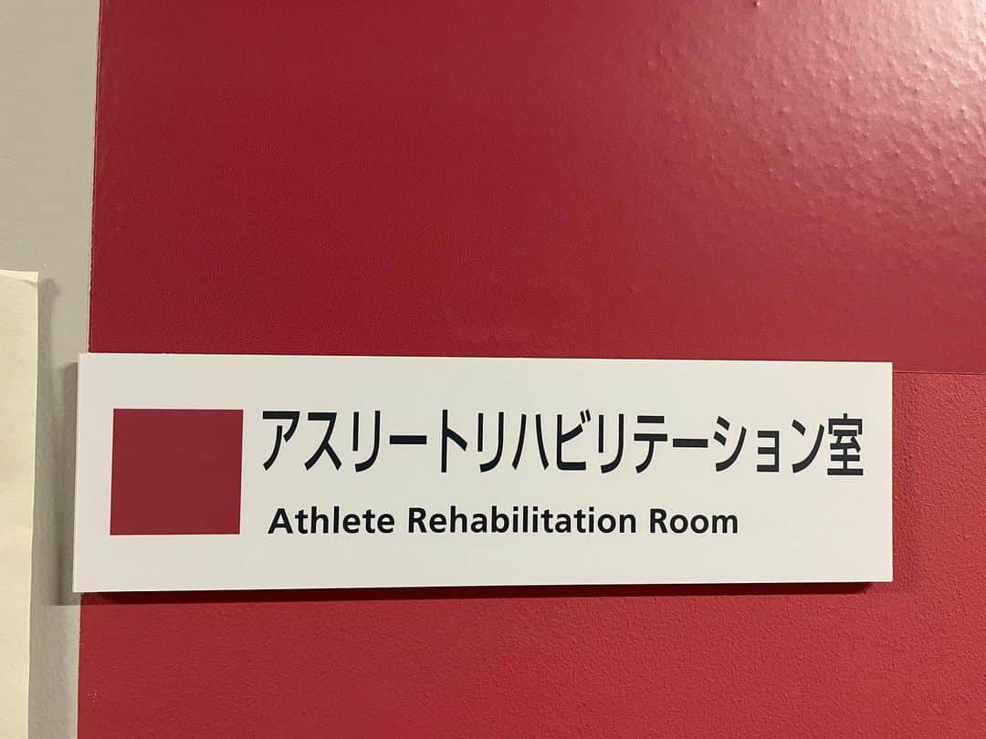 加納遼大さんのインスタグラム写真 - (加納遼大Instagram)「7ヶ月ありがとうございやした  #復帰かな #最終日花道とかクラッカーとかあると思ったけど無かった #まあおれ花道とクラッカーが一番嫌いだったから丁度良かったけど #頑張れ武藤しゃん #届くぞ武藤しゃん」6月9日 21時54分 - ryota510