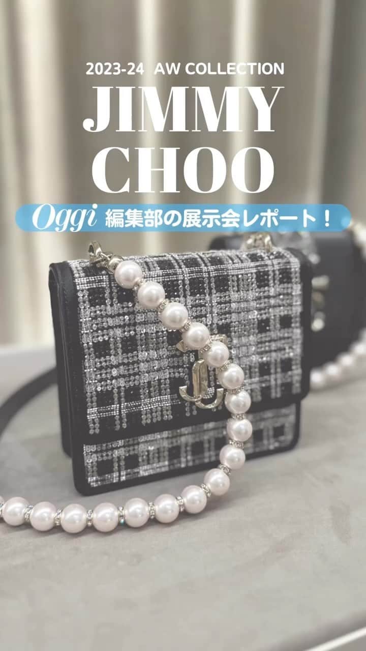 Oggi編集部のインスタグラム