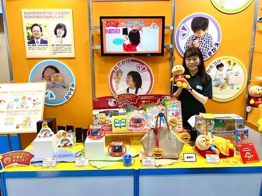 矢内井玲奈のインスタグラム