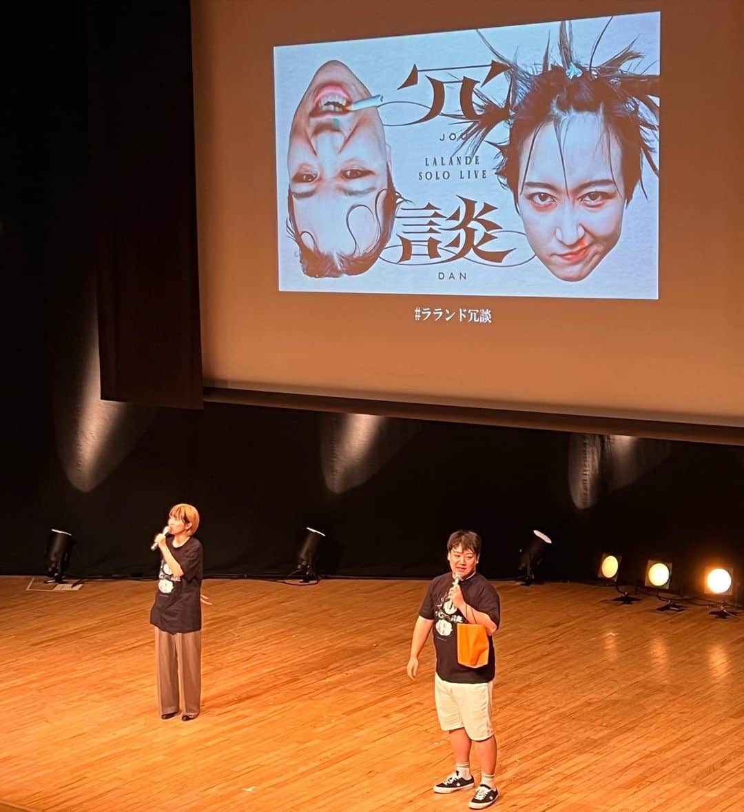 佐久間宣行のインスタグラム：「ラランド単独ライブ 「冗談」  とても面白かった！ とにかく構成が考えられてて、色んな種類の笑いがどれも高いレベルで出てくるのに驚きました。コントの切り口にも悪意もセンスも知性もすごくあった。 そしてやっぱり、サーヤの演技力素晴らしかったなー。すごい笑ってもうコント終盤に向かってるのはわかりつつ、このキャラクターの演技まだ見てたいなーとどのコントでも思いました。 本当にいいライブだった。  あ、ニシダも良かったです！」