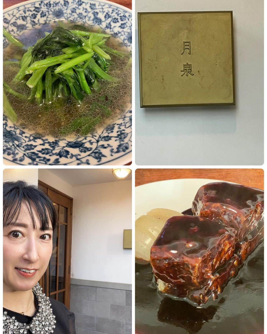 小川薫のインスタグラム