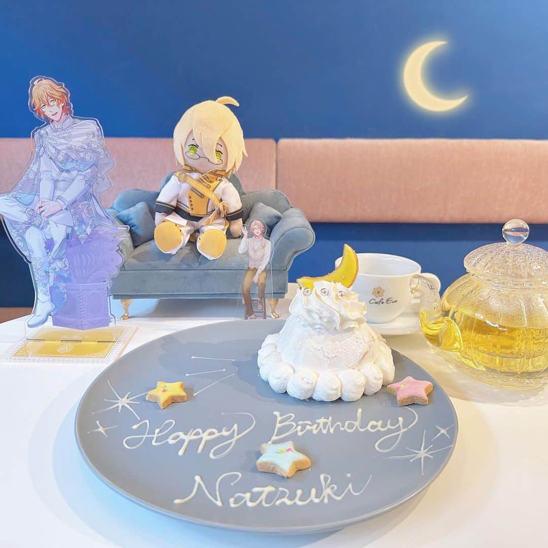 のインスタグラム：「🌙  𝐇𝐚𝐩𝐩𝐲 𝐁𝐢𝐫𝐡𝐝𝐚𝐲♡ 四ノ宮那月くん🐥💛  たっくさんの愛をボナペティ♪ 那月くんにいっぱい笑顔が咲きますように！だいすきだよ〜🫶🏻💮   #utapri_natsuki_bd2023 #四ノ宮那月 #うたのプリンスさまっ #うたプリ」
