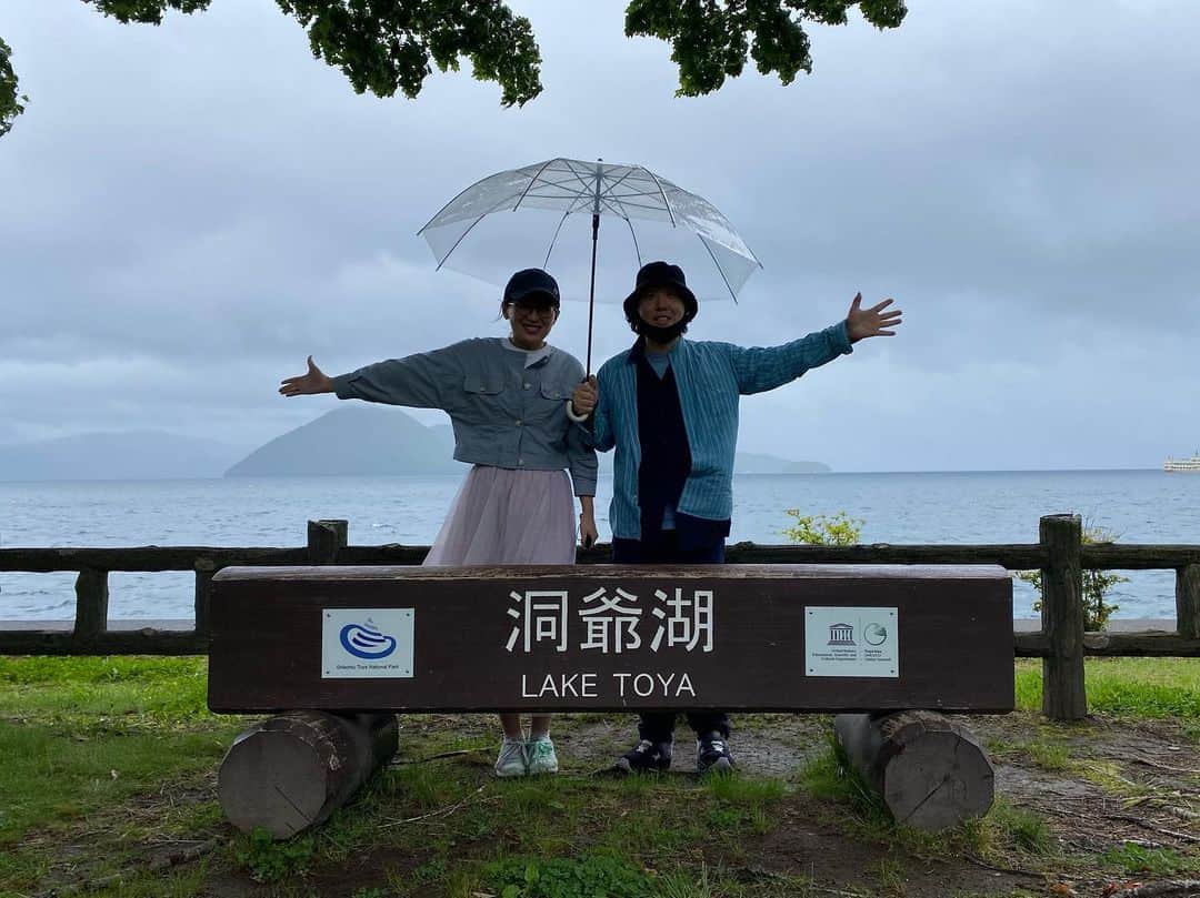 田村正和さんのインスタグラム写真 - (田村正和Instagram)「雨の洞爺湖は素敵でした☔️  北海道愛してます❣️ 妻の笑顔が弾けてた夜でした😊  ともに空間を感じてくれてありがとうございました♪」6月9日 22時13分 - masakazu.tamura