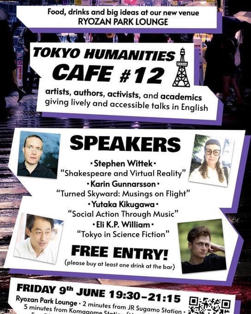 田添菜穂子さんのインスタグラム写真 - (田添菜穂子Instagram)「夜は「Tokyo Humanities Cafe」へ。  https://www.tokyohumanities.org/cafe.html  こちらは東京の大学で教える外国人教員を中心としたアカデミックな英語ネットワークの会で、エル・システマジャパンの代表の菊川さんがスピーカーとして登壇されるので、行ったのですが、8,9割外国人でイギリス英語を話される方が多い印象！ 他のスピーカーの映像作家さんやSF作家さんのお話もとても面白く、時間が許せばもっと居たかったです。  菊川さんのエル・システマや、日本での活動、アフリカでの体験も皆さんすごく興味を持って聞いて下さっていてよかったですし、菊川さんすごいな、私もエル・システマの活動、英語で話せるようにしておきたいな。  なんと日本人の方で、私がいたUniversity of Nottingham 出身の方が2人もいて！お一人は私と寮が一緒でびっくり！ノッティンガムのお話できるなんて嬉しかったです！  #tokyohumanitiescafe #elsistema #elsistemajapan」6月9日 22時33分 - nahokotazoe