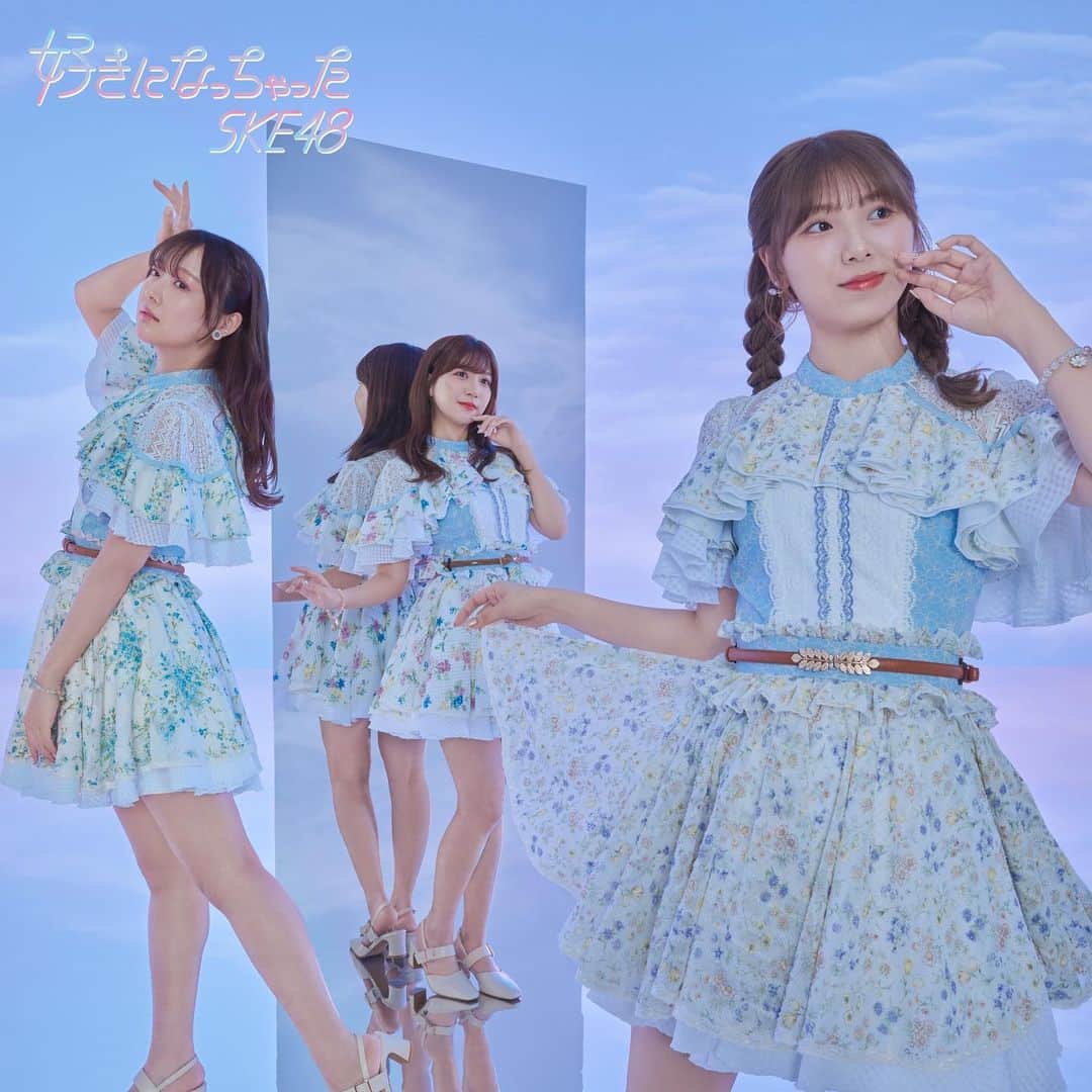 のインスタグラム：「🫧 SKE48 31stシングル「好きになっちゃった」🫧  2023年7月5日（水）発売  💿【通常盤 Type-B】 CD+DVD AVCD-61325/B  価格：1,591円（税抜）1,750円（税込）  収録内容 ＜CD＞Disc-1 01.好きになっちゃった 02.100年経ったら　Kiss me！（Team KⅡ） 03.パレオはエメラルド（2023 ver.）(SHOWROOM選抜) 04.好きになっちゃった off vocal 05.100年経ったら　Kiss me！ off vocal 06.パレオはエメラルド（2023 ver.） off vocal   ＜DVD＞Disc-2 01.好きになっちゃった Music Video 02.100年経ったら　Kiss me！（Team KⅡ） Music Video 03.パレオはエメラルド（2023 ver.）（SHOWROOM選抜） Music Video 04.SKE48 31stシングル「好きになっちゃった」番外編～はらちゃんネル！～ & チームKⅡ「100年経ったら　Kiss me！」Music Video Behind  #SKE48 #好きになっちゃった #SKE48_31stsingle #Suki_ni_Nacchatta #48group #idol #jpop #jpopidol」