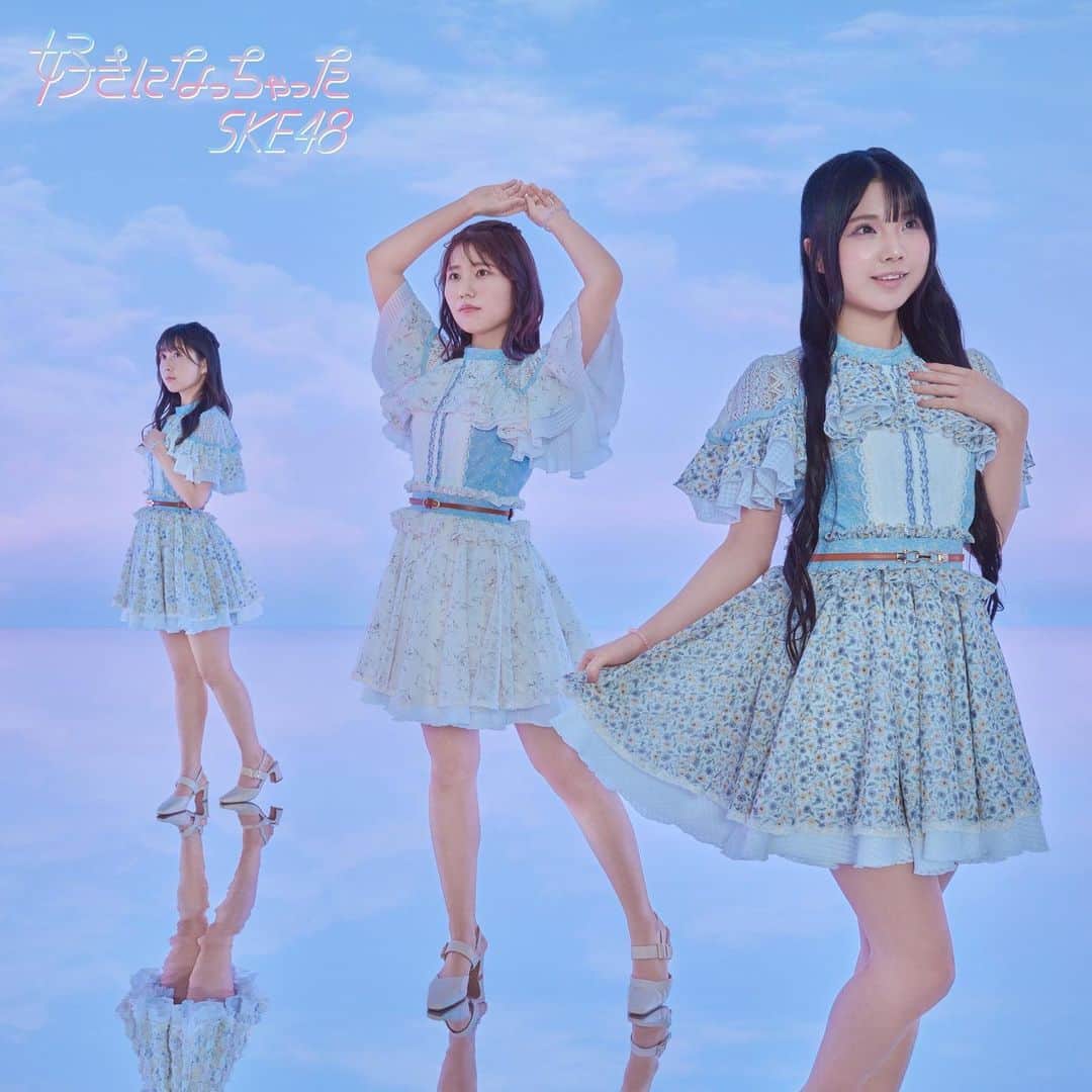 のインスタグラム：「🫧SKE48 31stシングル「好きになっちゃった」🫧  2023年7月5日（水）発売  💿【通常盤 Type-C】 CD+DVD AVCD-61326/B  価格：1,591円（税抜）1,750円（税込）  収録内容 ＜CD＞Disc-1 01. 好きになっちゃった 02. 語り合うことから始めよう（Team E） 03. パレオはエメラルド（2023 ver.）（SHOWROOM選抜） 04. 好きになっちゃった off vocal 05. 語り合うことから始めよう off vocal 06. パレオはエメラルド（2023 ver.） off vocal   ＜DVD＞Disc-2 01. 好きになっちゃった Music Video 02. 語り合うことから始めよう（Team E）Music Video 03. パレオはエメラルド（2023 ver.）（SHOWROOM選抜）Music Video 04. チームE「語り合うことから始めよう」Music Video Behind & SKE48 11期生の大須商店街でPR大作戦！  #SKE48 #好きになっちゃった #SKE48_31stsingle #Suki_ni_Nacchatta #48group #idol #jpop #jpopidol」