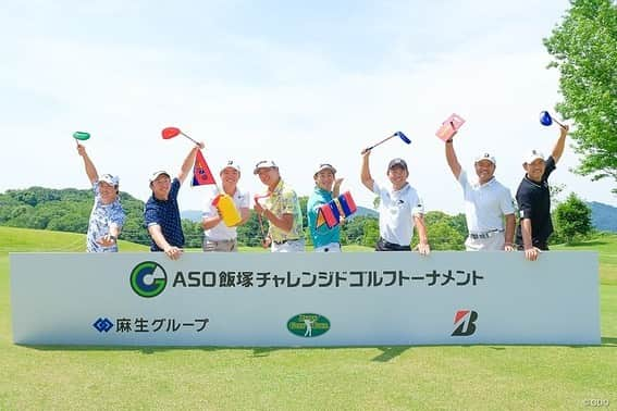 出水田大二郎さんのインスタグラム写真 - (出水田大二郎Instagram)「「ASO飯塚チャレンジドゴルフトーナメント」 74.68. -2 CUT  下手でした😓 悪い流れのときに我慢しきれなかった。 今回の反省を来週にしっかり活かします！  水曜日は子供たちとのスナッグゴルフ 凄く良い経験ができたし、とても楽しめました😆  今週もたくさんのサポート、応援ありがとうございました！  #aso飯塚チャレンジドゴルフトーナメント #麻生飯塚ゴルフ倶楽部  #スナッグゴルフ  #TOSS#DUNLOP#SRIXON#ZXシリーズ#JTRIP#WONDA#OBIHOLDINGS#EMSFIT#elitegrips#日本シャフト#essjapan#NORM#SEV #ザクラシックゴルフクラブ#宮崎レイクサイドゴルフ倶楽部 #pga#jgto##プロゴルファー#ゴルフ男子#ゴルフ女子#ゴルフ好きと繋がりたい#g#出水田大二郎#golfswing#golf」6月9日 22時38分 - dai26insta