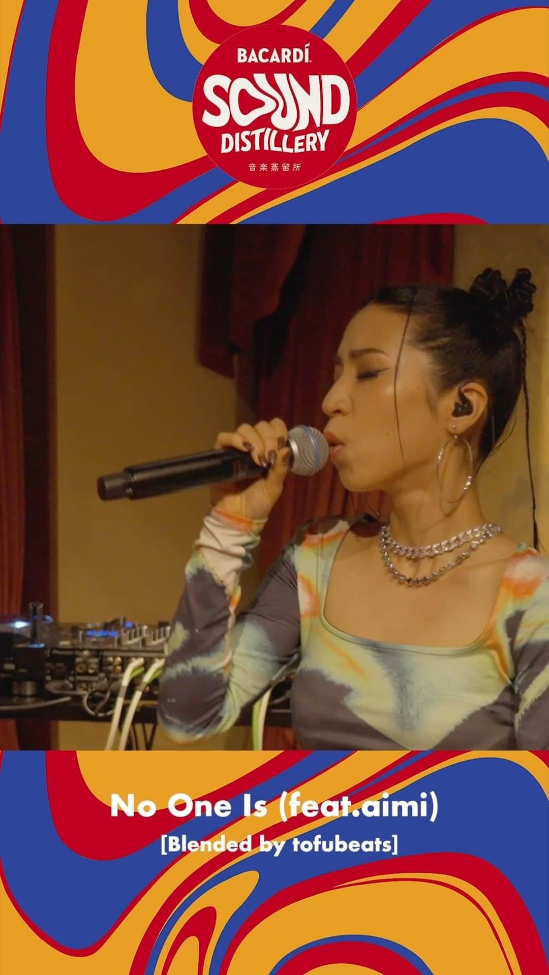 tofubeatsのインスタグラム：「BACARDIさんの企画でaimiさんと制作した楽曲「No One Is」のライブ動画がアップされました。楽曲制作時のドキュメンタリーもこちらのチャンネルより見られます。是非どうぞ。 https://youtu.be/T7KcX5_rvFQ  @aimimusicofficial @bacardi_jp」