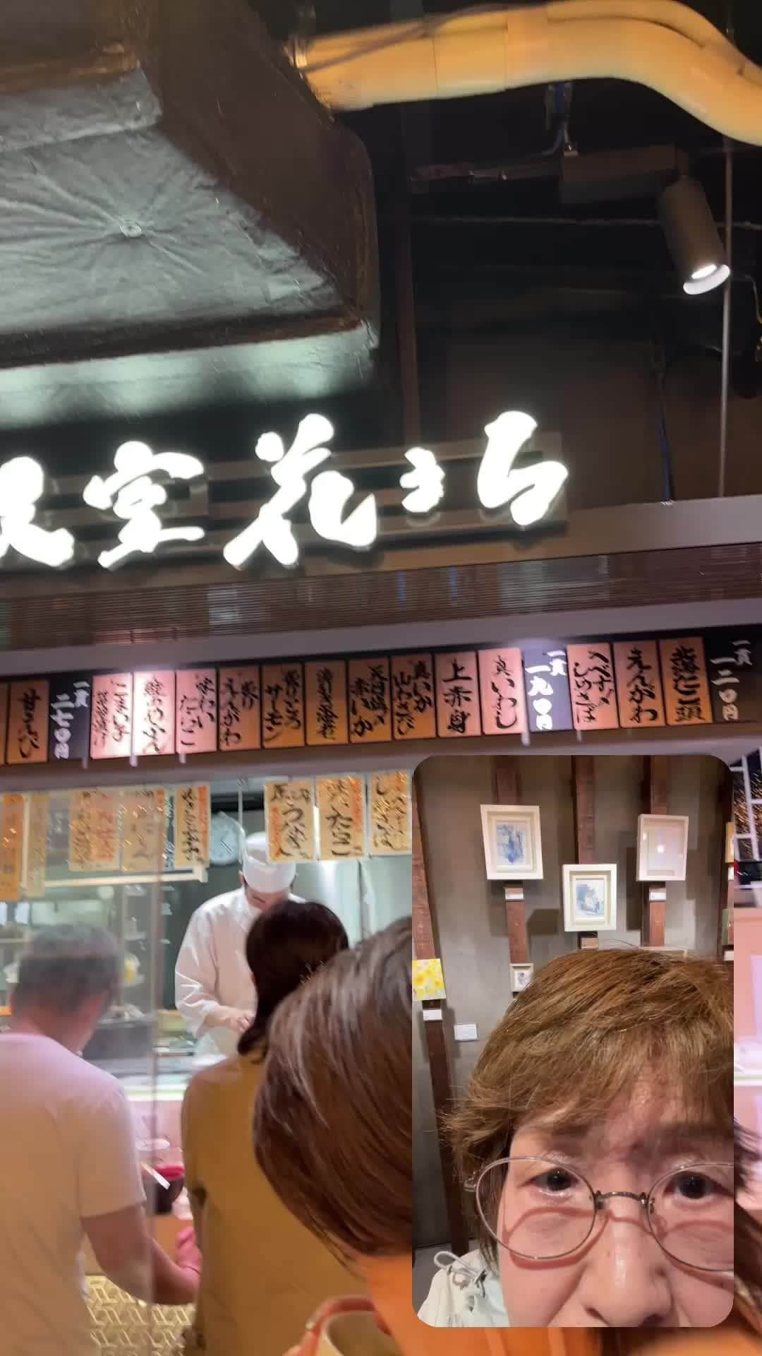 Cooking with Dogのインスタグラム：「Chef is at "Nemuro Hanamaru," a standing sushi restaurant inside JR Shinbashi Station! 🍣 From left to right, there are fatty herring, spear squid, sardine, and scallop caviar nigiri sushi. 😋 JR新橋駅構内「根室花まる」立ち食い寿司をいただきました！🍣 左から、とろにしん、やりいか、真いわし、帆立白子の握り寿司です😍 #sushi #寿司」