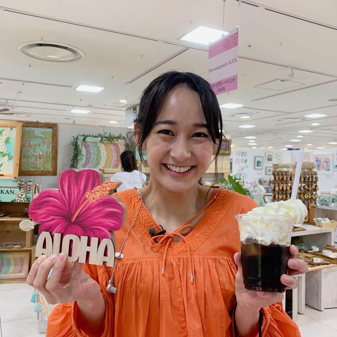 浦口史帆のグルメインスタ