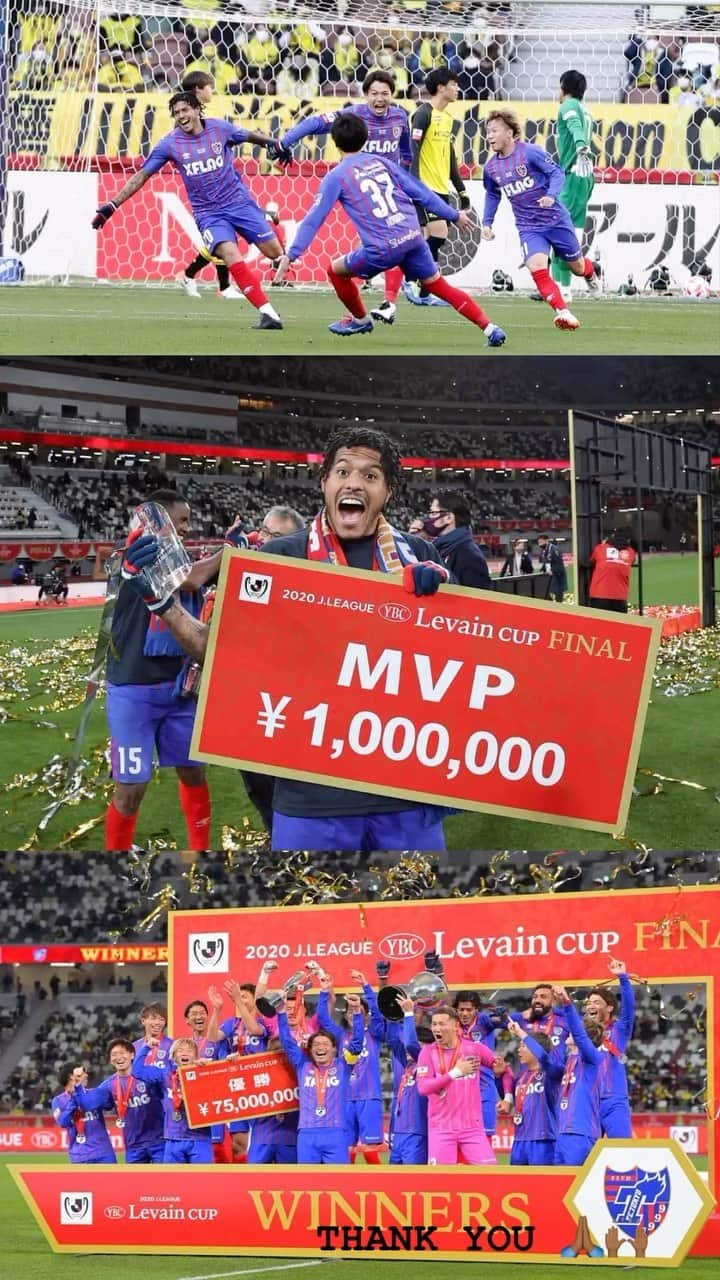 ウェヴェルソン・レアンドロ・オリヴェイラ・モウラのインスタグラム