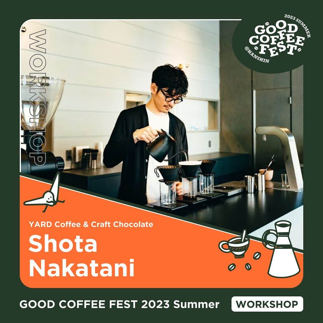 goodcoffeemeのインスタグラム：「. ☕️ GOOD COFFEE FEST@HANSHIN 2023 summer ☕️  6月14日(水)〜6月19日(月)の期間、大阪・阪神梅田本店 1Fの”食祭テラス”で開催するイベント「GOOD COFFEE FEST@HANSHIN 2023 summer」 今回もイベントと連動した体験セミナーを開催します！各回限定数の先着順となりますので、この機会をお見逃しなく。  第1弾はイベント初日の6/14(水)に開催する 『COFFEE ＆ CRAFT CHOCOLATE PAIRING』です。  コーヒーとチョコレートの相性を深掘りするワークショップ。産地や味わいが異なる複数のコーヒーを目の前で抽出し、4種類のチョコレートとのペアリングをお楽しみいただきます。それぞれ単体では感じることのできない、ペアリングならではの風味の広がりを一緒に体験しましょう！  ————————— 講師：「YARD Coffee & Craft Chocolate」中谷 奨太さん 日時：6/14(水) 13時00分〜、15時30分〜 (各回約60分) 場所：阪神梅田本店 1F 食祭テラス内ワークショップスペース 定員：各回6名 参加費：3,900円(税込) ＊4種のチョコレート実食＋コーヒー豆50gのお土産付き ————————— ご予約は以下サイトにて受付中！ ❗こちらのワークショップは現在、各回ともに定員に達しております。キャンセル待ちの受付中となります❗  https://hhinfo.jp/entry/hanshinhonten/event/detail/20230614  .」