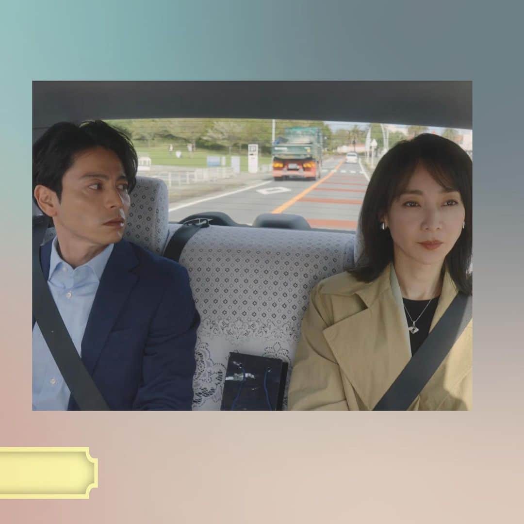 夫婦が壊れるときのインスタグラム