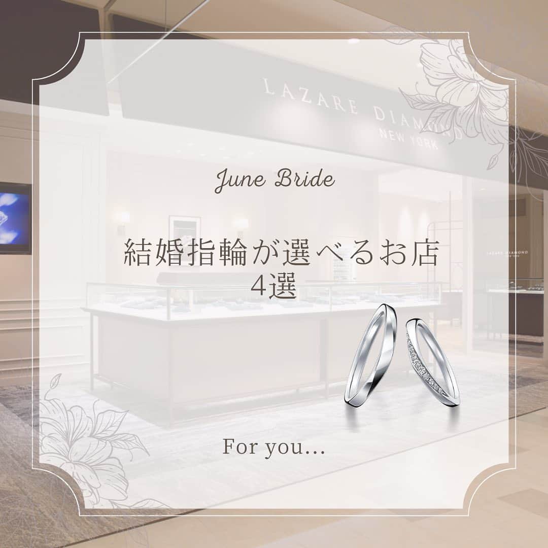 ペリエ千葉のインスタグラム