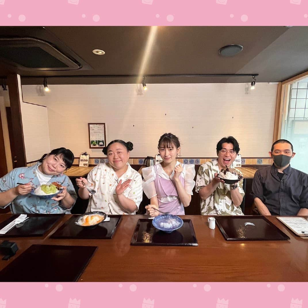 TBS「王様のブランチ」さんのインスタグラム写真 - (TBS「王様のブランチ」Instagram)「【夏目前！梅雨を楽しむ☂️NEW OPENスポット💖】 . 店名： #SPICEofLifeHARAJUKU #首掛け扇風機WFan #扇風機  店名： #茶房オクノシブヤ #紫陽花　1,980円 #赤肉メロンとバニラクリーム餡　2,090円 #そら豆餡とカマンベールクリーム　1,870円 #コーヒー餡とコーヒーゼリー　1,870円  店名： #Ohhuggy銀座館店 ７個入りギフトボックス　2,300円 #おはぎ . #藤森慎吾 #ニッチェ #大野いと #梅雨 #最新 #最新スポット #トレンド #王様のブランチ #トレンド部」6月10日 12時39分 - brunch_tbs