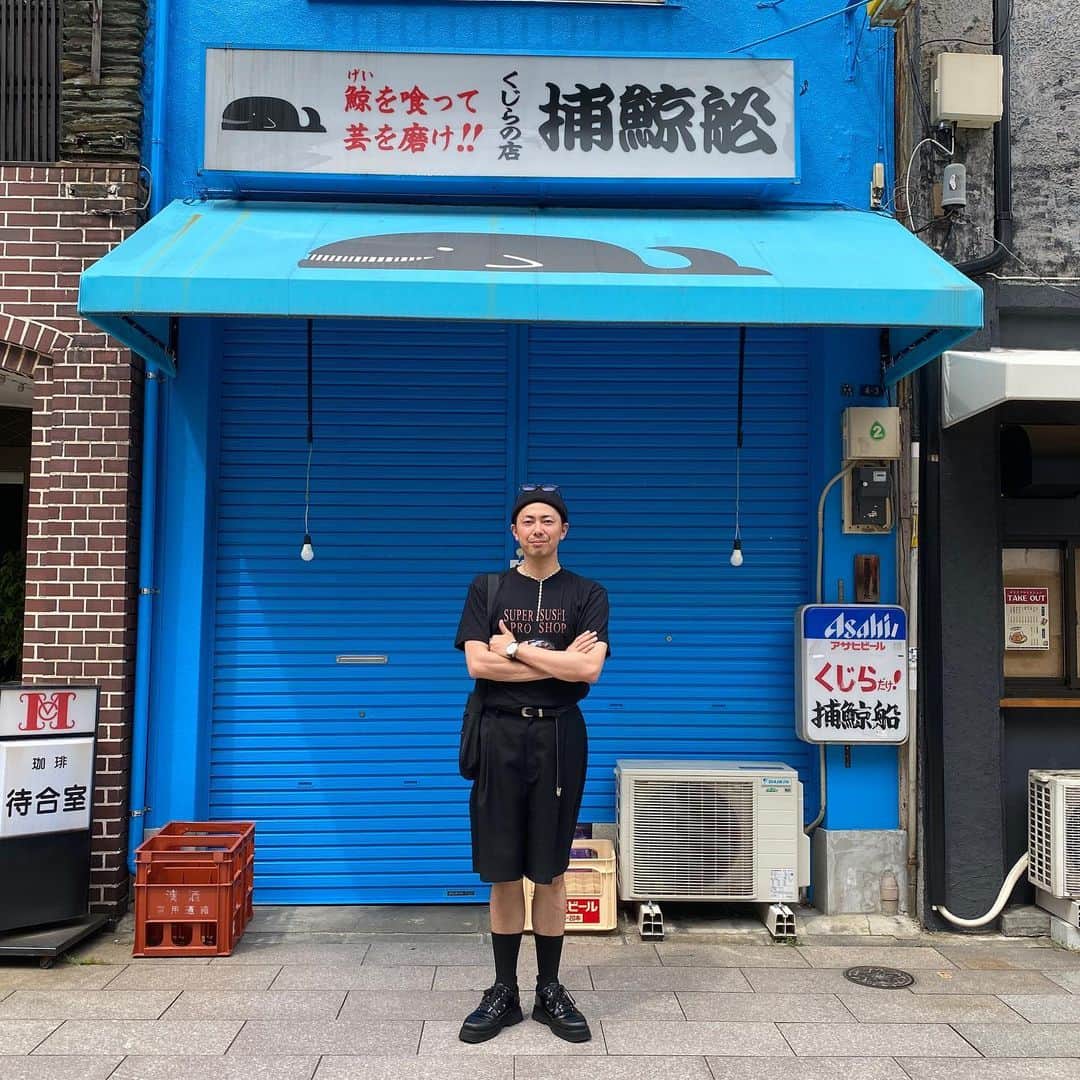 西村真二のインスタグラム：「🐳 挨拶に行ったら定休日だった」
