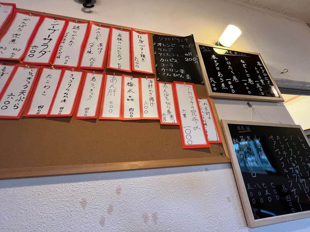 高松いくさんのインスタグラム写真 - (高松いくInstagram)「美味しかった😳 沖縄地魚のマグロ寿司🍣  ほんっっとうに 美味しかった‼️  沖縄料理がズラリ✨  道の駅「ゆいゆい国頭」の 道挟んだ向かいの食事処 「みーや」  お店の方のとても温かいかたで、お店の雰囲気にでていて 地元の方々が通う納得のお店 に連れて行って頂きました  また絶対行きたい😍  #ゆいゆい国頭  #道の駅  近く #沖縄 #沖縄グルメ  #グルメ #寿司 #地産地消 #みーや #食事処」6月10日 6時50分 - iku_takamatsu_trip_sup_yoga
