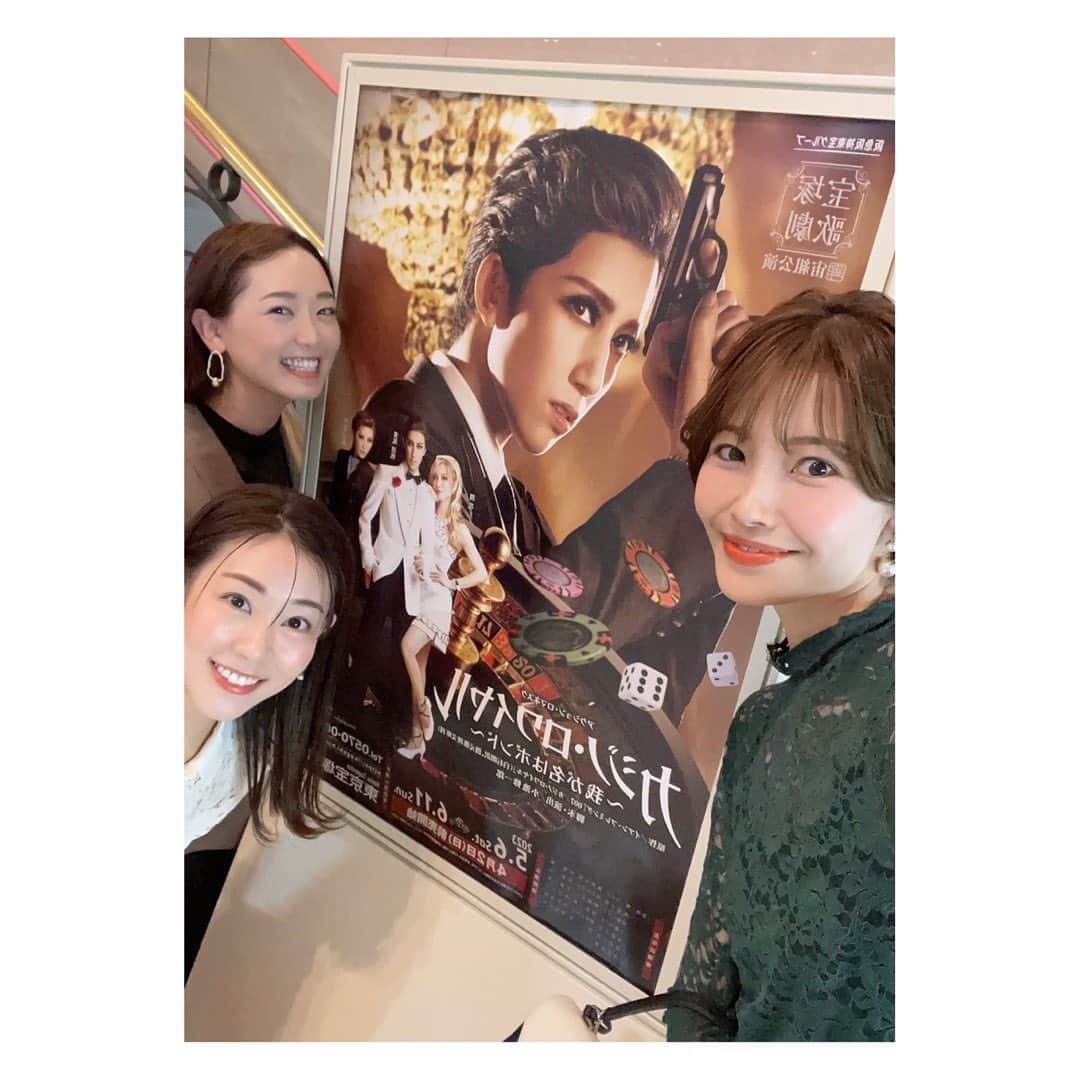 花陽みらのインスタグラム