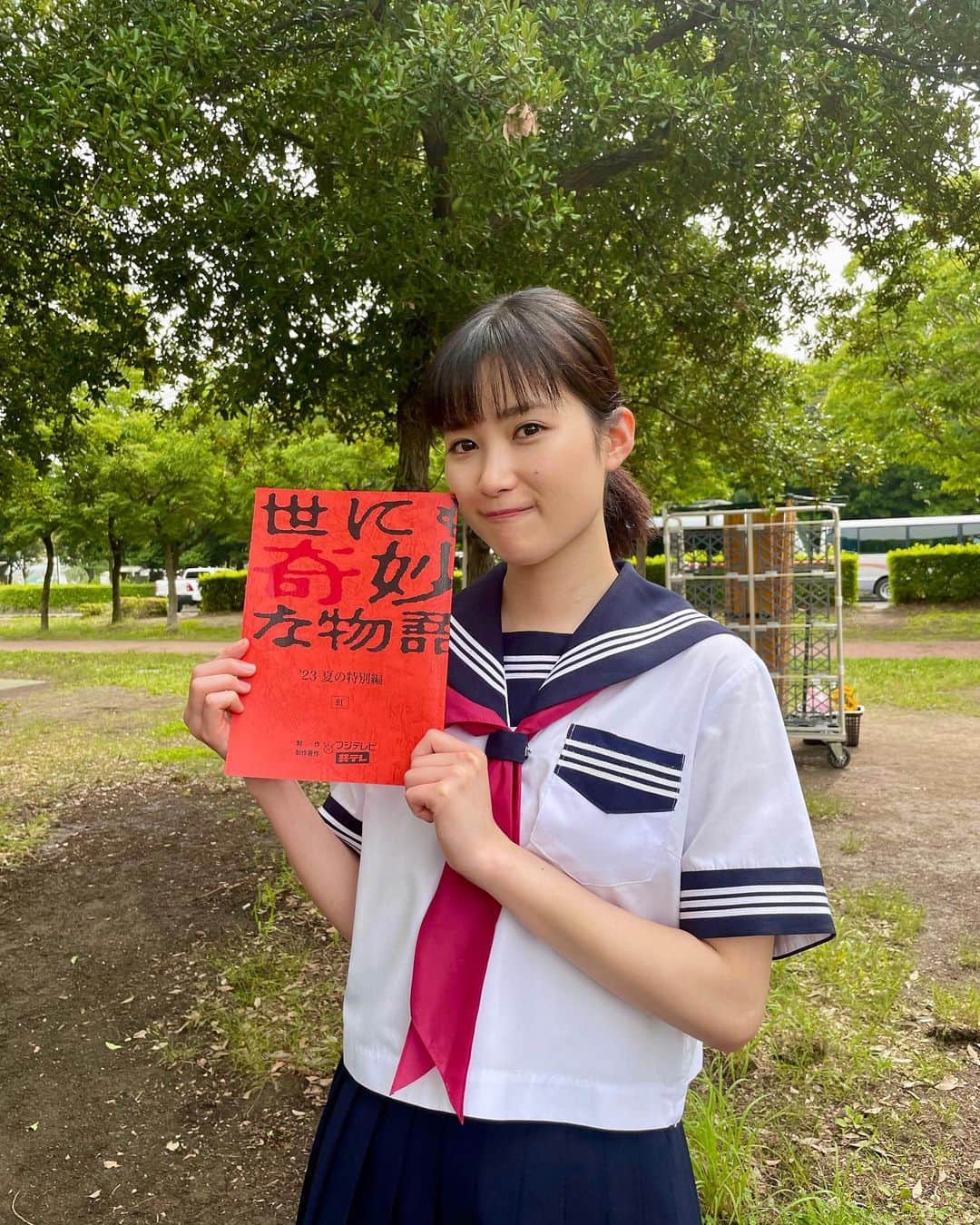 井頭愛海のインスタグラム：「. お知らせです🫶🫶  ６月17日（土） 21時から放送の！！  土曜プレミアム 『世にも奇妙な物語'23 夏の特別編』  「虹」 に 川上七美 役で出演します！！  世にも奇妙な物語に出演するのは7年ぶりで！！ また出演できるなんてとっても嬉しいです🥹🥹  以前、御一緒した監督やスタッフさんたちとの 再会できた現場でもあって嬉しかったです〜🫶🫶  是非！！ご覧くださいね〜🌈   #世にも奇妙な物語」
