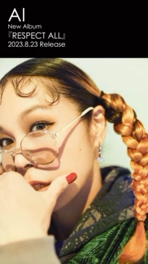 AIのインスタグラム：「[New Album] 8/23、新しいアルバム『RESPECT ALL』発売です🙌楽しみにしててね🫶🫶🫶初回盤はAI DREAM TOUR DVD, Blu-ray付き🔥🔥🔥Universal Music Storeから予約してね。私も参加するイベント招待特典も🙌🏼  #AI #RESPECT_ALL #AIDREAMTOUR」