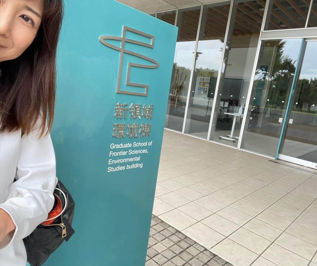 根本美緒のインスタグラム