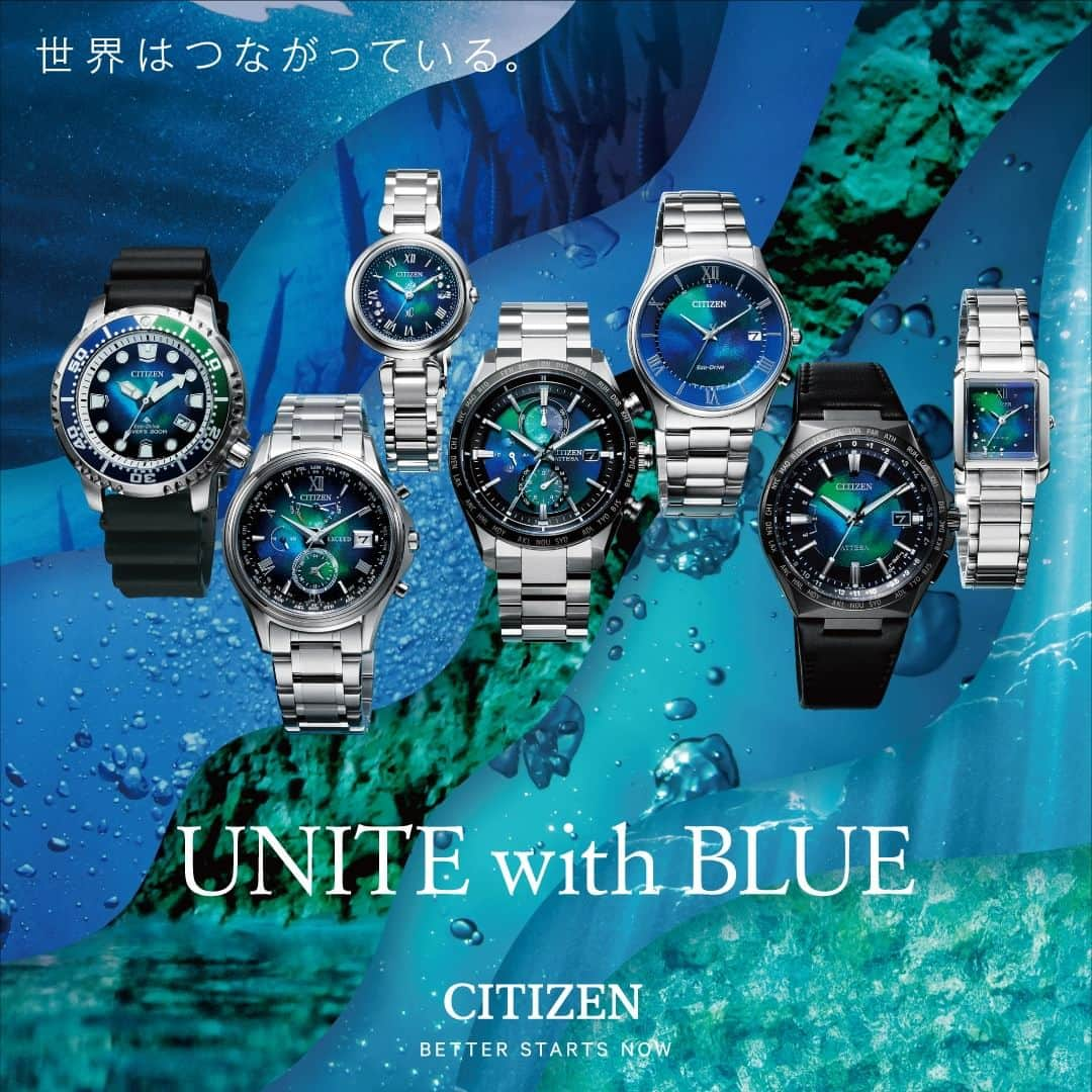 CITIZEN（シチズン時計）のインスタグラム