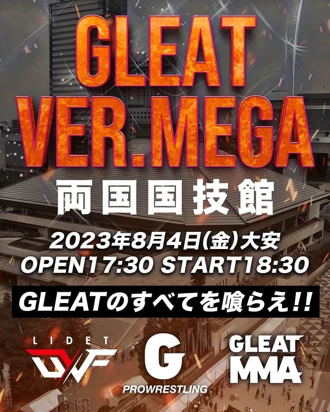 CIMAのインスタグラム：「GLEAT VER. MEGA in Ryogoku SUMO Arena🔥  🎫前売券【6/10(土)あさ10時】販売開始 l-tike.com/sports/GLEAT/ pia.jp eplus.jp/gleat  📆8.4(金)18:30開始 📍両国国技館 🛎GLEAT Ver.MEGA ent.lidet.co.jp/event/detail.p…  #GLEAT #GPRO #LIDETUWF #GLEATMMA #LIDET #STRONGHEARTS」