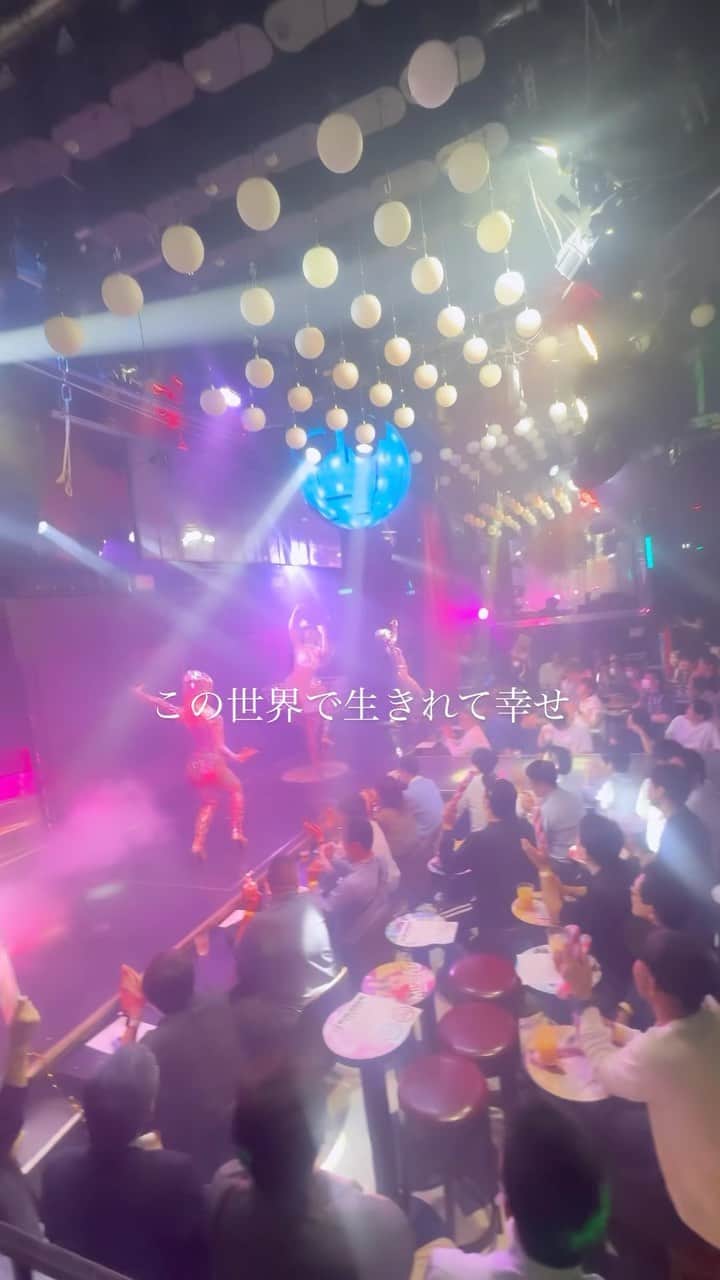 ティファニーのグルメインスタ