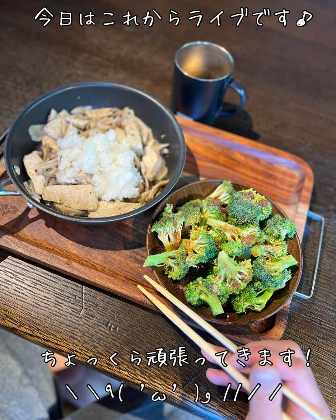 樽美酒研二のインスタグラム：「行ってきます✨ ᕦ(ò_óˇ)ᕤ 今日も一日頑張りましょう♪」