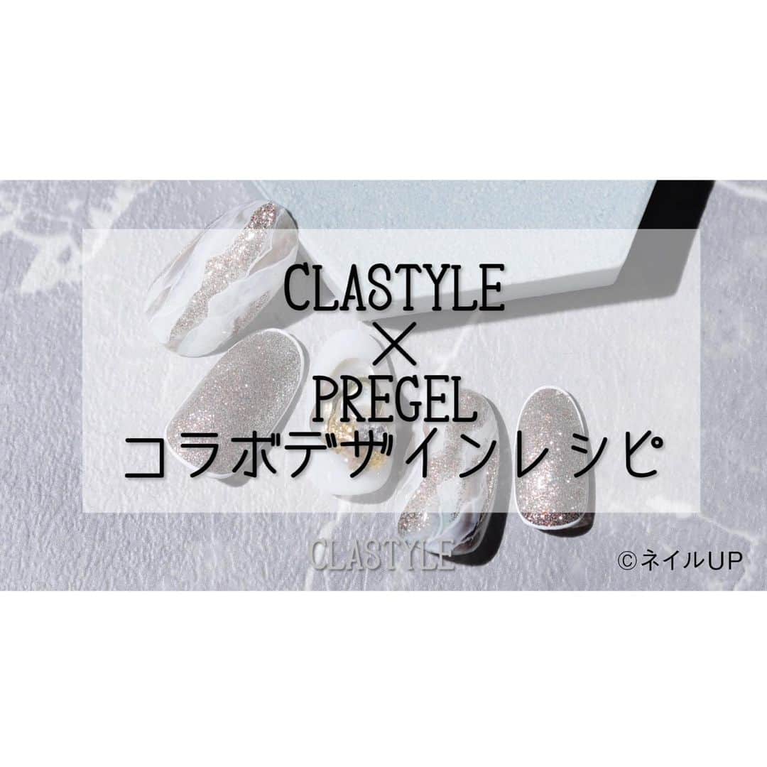 CLASTYLEのインスタグラム
