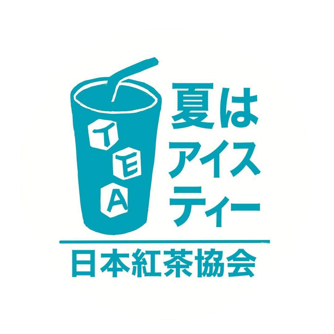 リプトンさんのインスタグラム写真 - (リプトンInstagram)「今日は #アイスティーの日 🍹☀️  じめじめし始めたこの季節、 #水出しアイスティー でリフレッシュしてみない？  皆から愛されてきた #リプトン の水出しアイスティーは ✅水を注ぐだけで簡単に作れる💯 ✅水出しなのに味わい深い💯  そして、毎日楽しめそうな味が４種類！ アールグレイ、グリーンティーピーチ🍑＆オレンジ🍊に加えて、今年リニューアルで新発売🎊した 🆕ルイボス＆ライチティー 🆕ベリーフルーツインティー も仲間入り💗  あなたはどの水出しアイスティーが飲んでみたい？ コメントで教えて😋  #リプトン #lipton #夏はアイスティー #アイスティーの日 #水出し #coldbrew #水出しアイスティー #アイスティー #紅茶 #アールグレイ #グリーンティー #フルーツティー #ライチティー #フルーツインティー #ルイボスティー #ルイボス #べりティー #水出し緑茶 #水出し紅茶 #リプトンでつながる」6月10日 10時50分 - lipton_japan