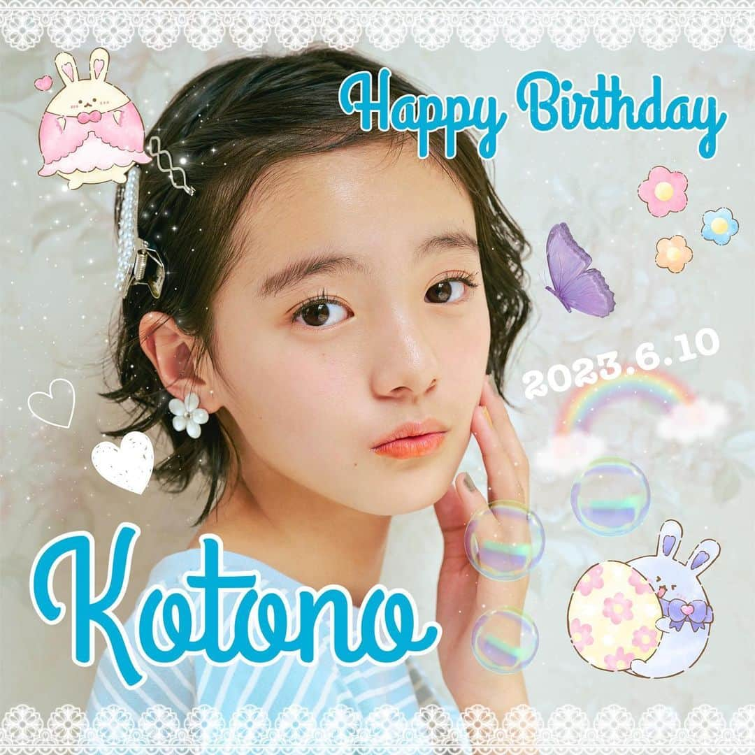 ニコ☆プチさんのインスタグラム写真 - (ニコ☆プチInstagram)「🎂 本日はコトノのお誕生日🥰 おめでとう💞✨ #ニコプチ #ニコプチモデル #js5 #高梨琴乃 #小学生ファッション」6月10日 11時16分 - nicopuchi_official