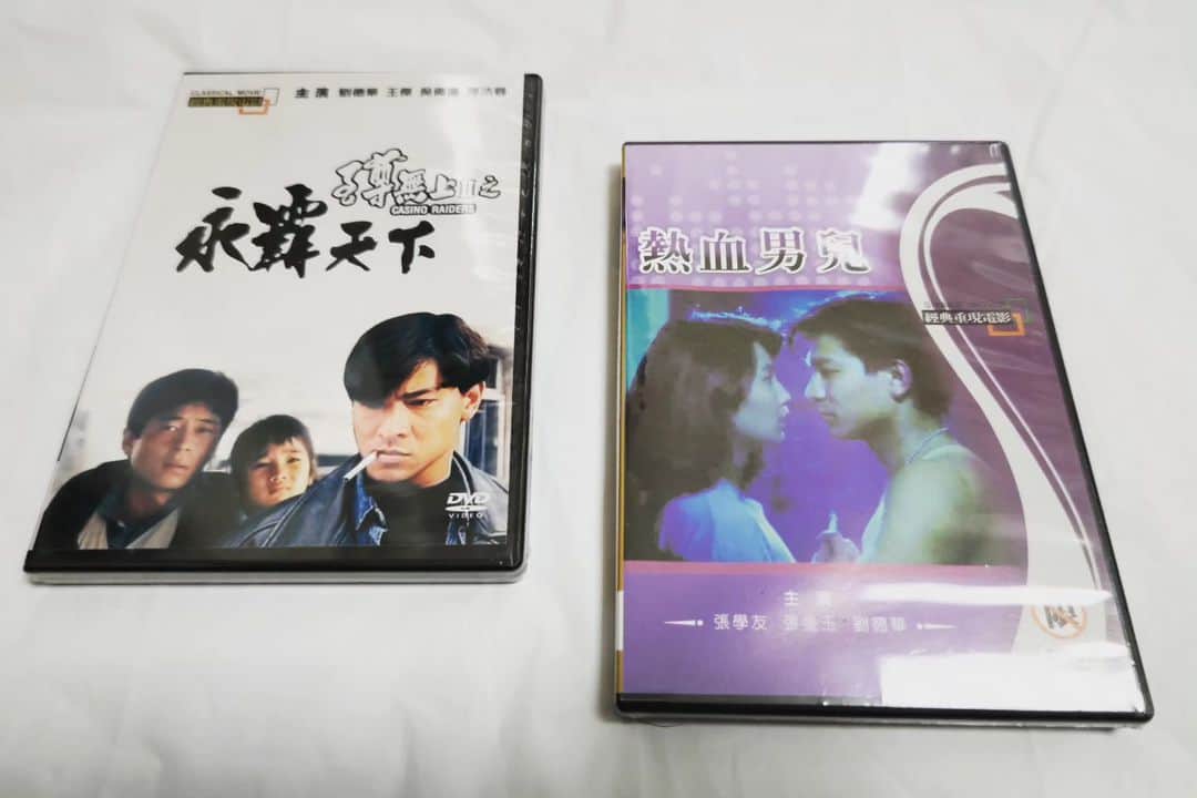 伊藤修子さんのインスタグラム写真 - (伊藤修子Instagram)「台湾の5大唱片から届きました。一昨日受け取れず再配達で今朝になってしまいましたが発送が本当に早いです。廃盤、品切れが多かったのですがまだ購入可能なCDをさらいました。」6月10日 11時20分 - itoshuko