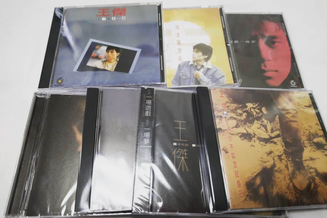 伊藤修子さんのインスタグラム写真 - (伊藤修子Instagram)「台湾の5大唱片から届きました。一昨日受け取れず再配達で今朝になってしまいましたが発送が本当に早いです。廃盤、品切れが多かったのですがまだ購入可能なCDをさらいました。」6月10日 11時20分 - itoshuko