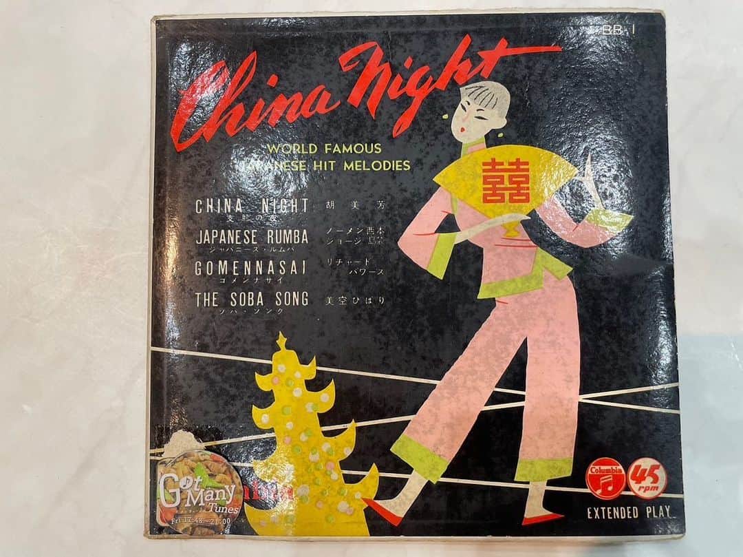 深町健二郎のグルメインスタ