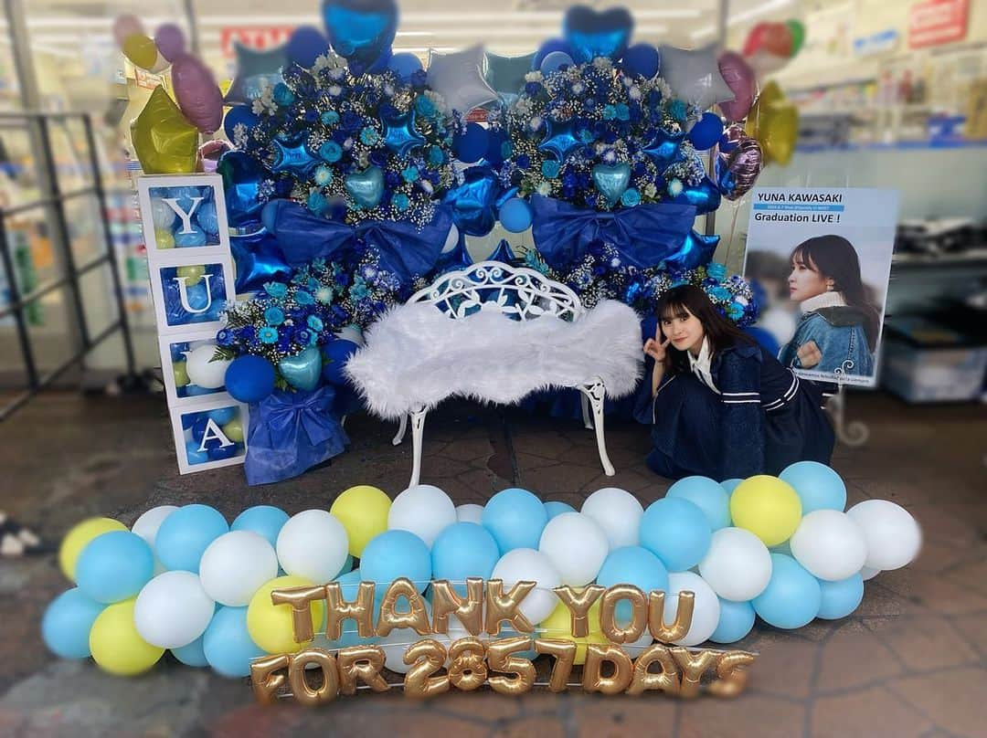 川崎優菜さんのインスタグラム写真 - (川崎優菜Instagram)「. . . thank you♡」6月10日 21時18分 - yuna.kawasaki.29