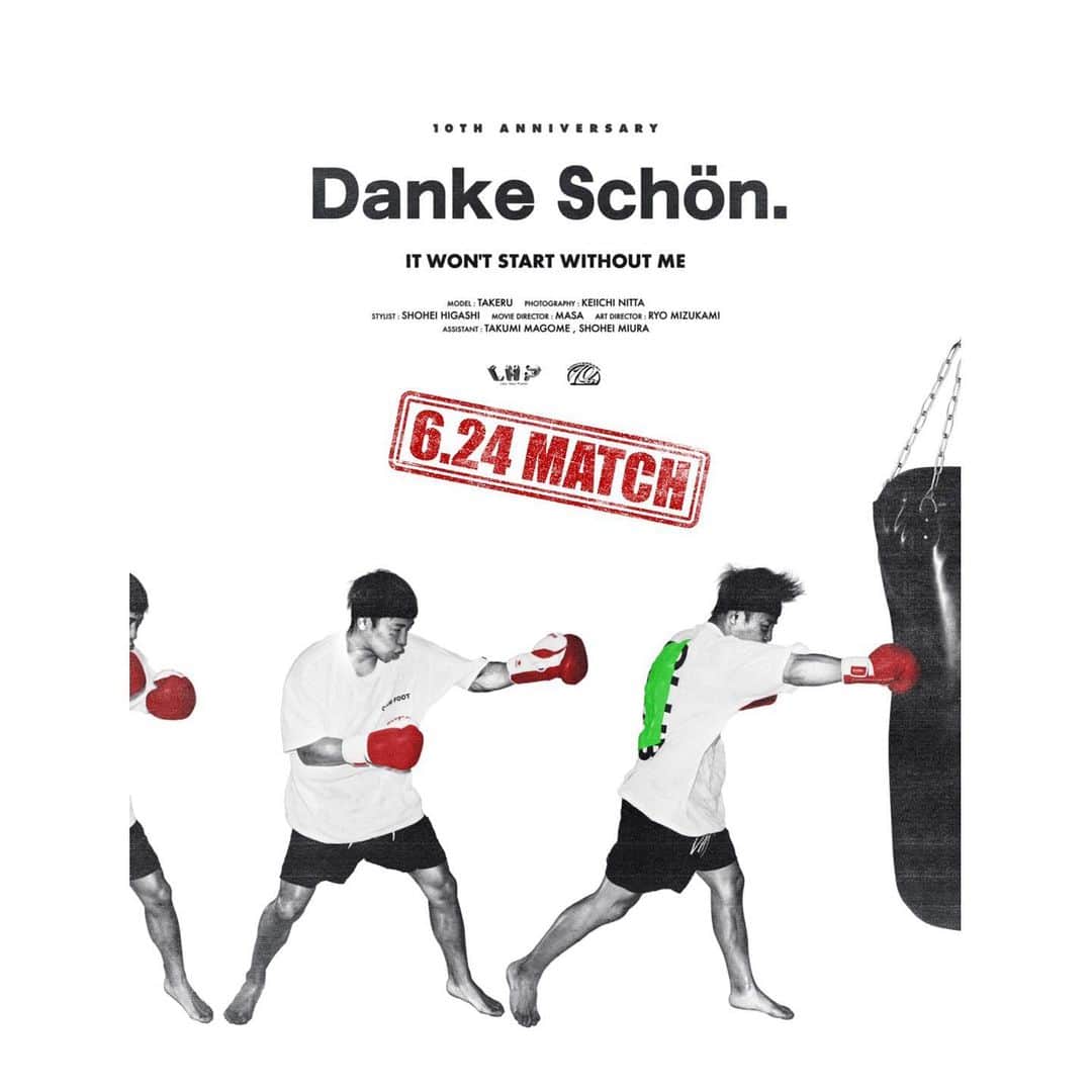 新田桂一のインスタグラム：「Danke Schön. #2  2023ss collection  "10th Anniversary"Special Item & "6/24 Match" Takeru @dankeschon_official  @k1takeru   Contact: LHP HARAJUKU 03-5474-0808  ⓒ2023 TSI Inc.UENO-SHOKAI Dept.All Rights Researved.  .  Model : @k1takeru  Photography : @keiichinitta  Movie : @masa.nori_1983  Styling : @shohei_higashi  Art Director : @m__i__z___  Assistant : @magome_takumi , @shoheimiura.jopsalou  Special Thanks : @takuyakusaka   #dankeschon  #23ss」